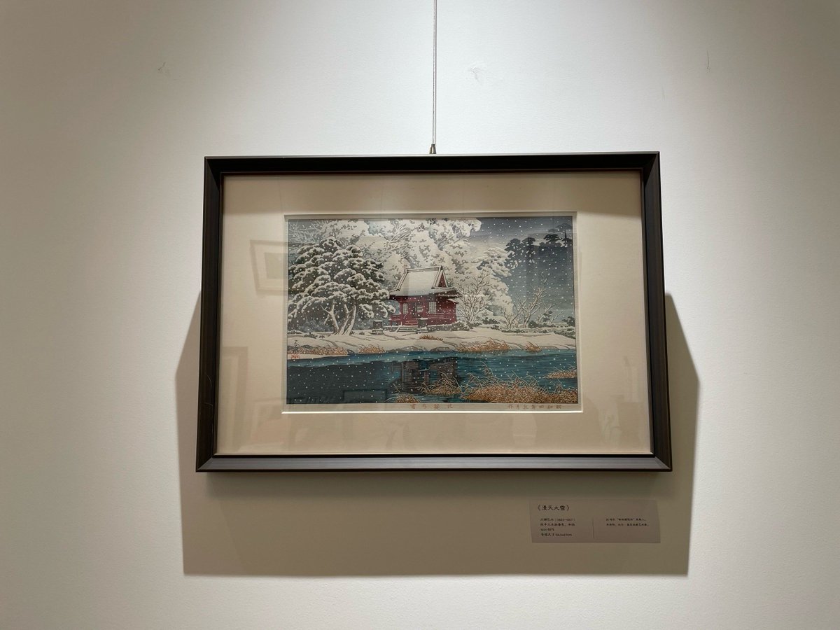 silkn608685's tweet photo. Unwind with our pop-up ink art workshop tonight! Create your own abstract piece in 30 mins—no experience needed, all supplies provided. https://t.co/mVh969j9x2