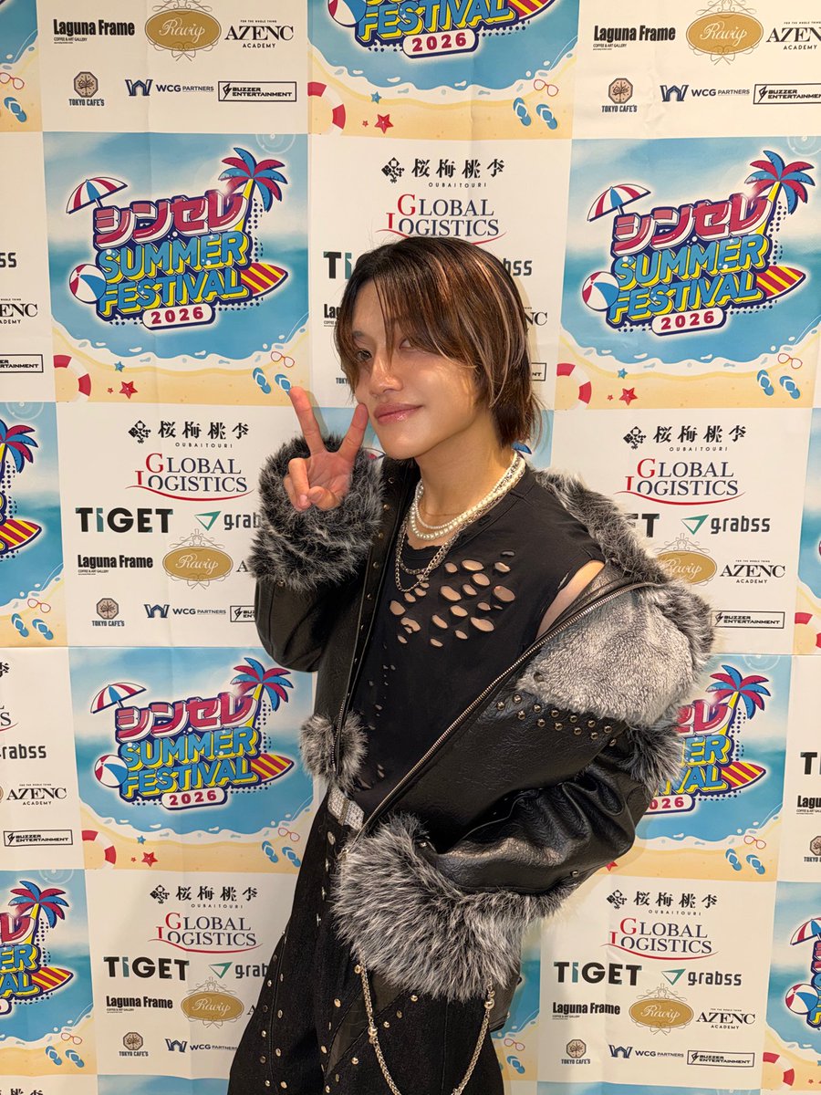 ALLIN_JUHIRO's tweet photo. 本日はシンセレSUMMER FES
雨の中みんな足を運んでくれてありがとうございました！！
KT Zeep最高の空間を一緒に共有できて最高だった！！
バチバチの赤の景色半端なかったー！！

みんなといい日過ごせて良かったー！！

#シンセレサマフェス https://t.co/nj0Kj64Hsg