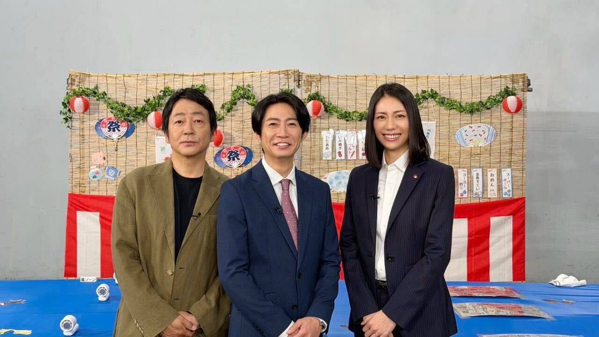 daitsuiseki_ex's tweet photo. ＼出演情報／

#大森南朋 #相葉雅紀 #松下奈緒 が
「#サンドの世界笑撃映像社！」に出演！
⏰今夜7：00 ～

大追跡チームは番組冒頭に登場予定✨

世界のバズり動画をヒントにした
番組オリジナル企画で、真剣勝負に挑みます！

『#大追跡 〜警視庁ＳＳＢＣ強行犯係〜Season2』
第8話は、このあと よる9時放送🚨