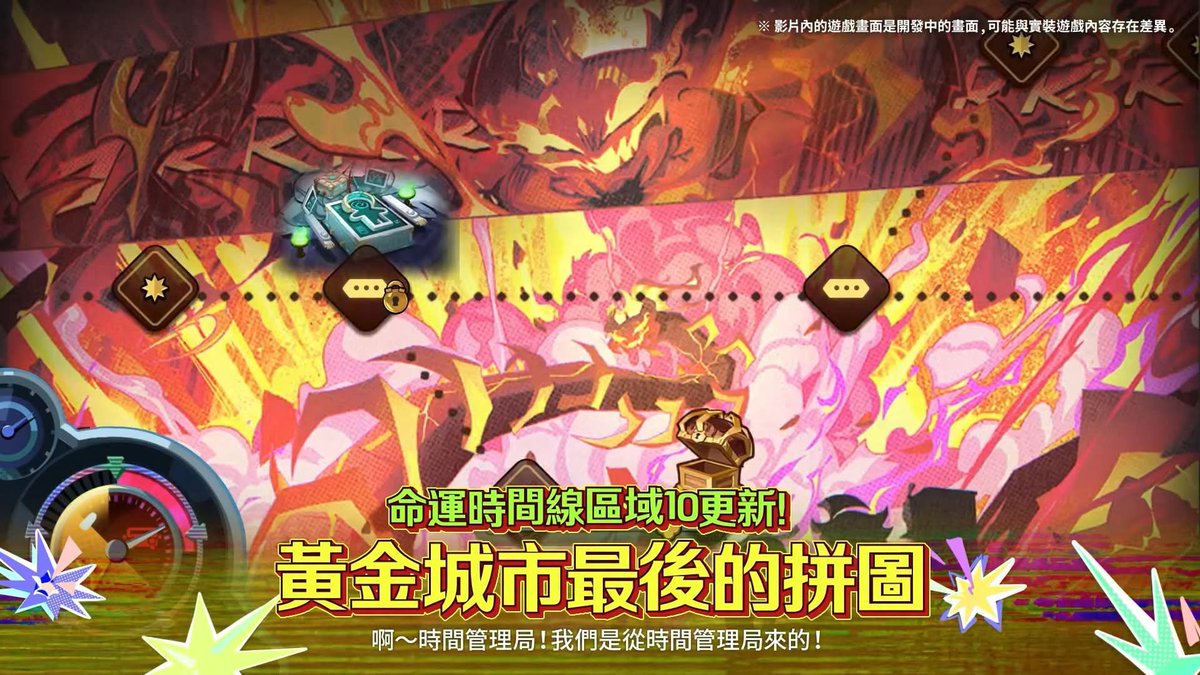 ZenYuanzhen's tweet photo. 想見他想見他想見他想見他想見他 https://t.co/FIsIG1QJ1A