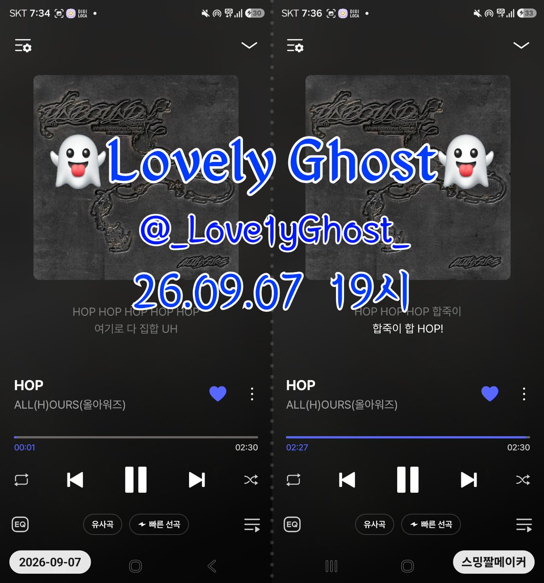 _Love1yGhost_'s tweet photo. #stream_HOP https://t.co/Nne7rWBIGI
