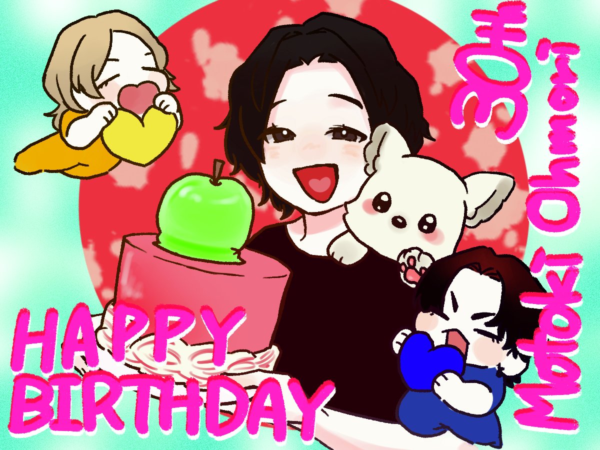 Retori_404's tweet photo. おめでとうございます🎊🎊🎊🎊

大森さんにとって沢山の幸せが降り注ぎますように。

#大森元貴 https://t.co/UfJ4d0BFWw