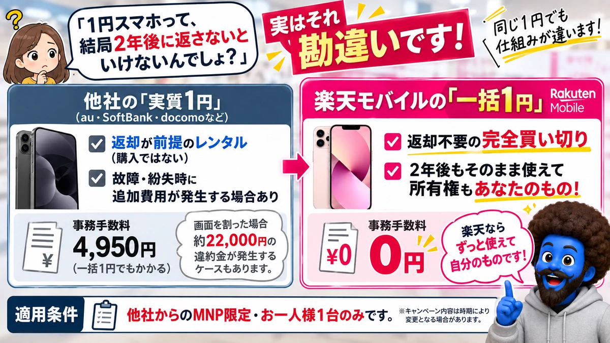 HRm690ybYAAMA-K?format=webp&