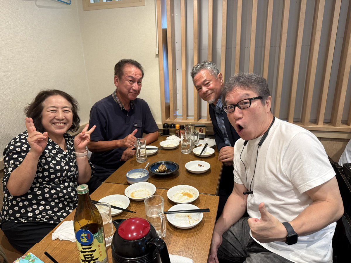 maa915's tweet photo. 中村信子と飲む会✌️
#nakamuranobuko #suien #shinbashi https://t.co/TqsTNZ2LqD