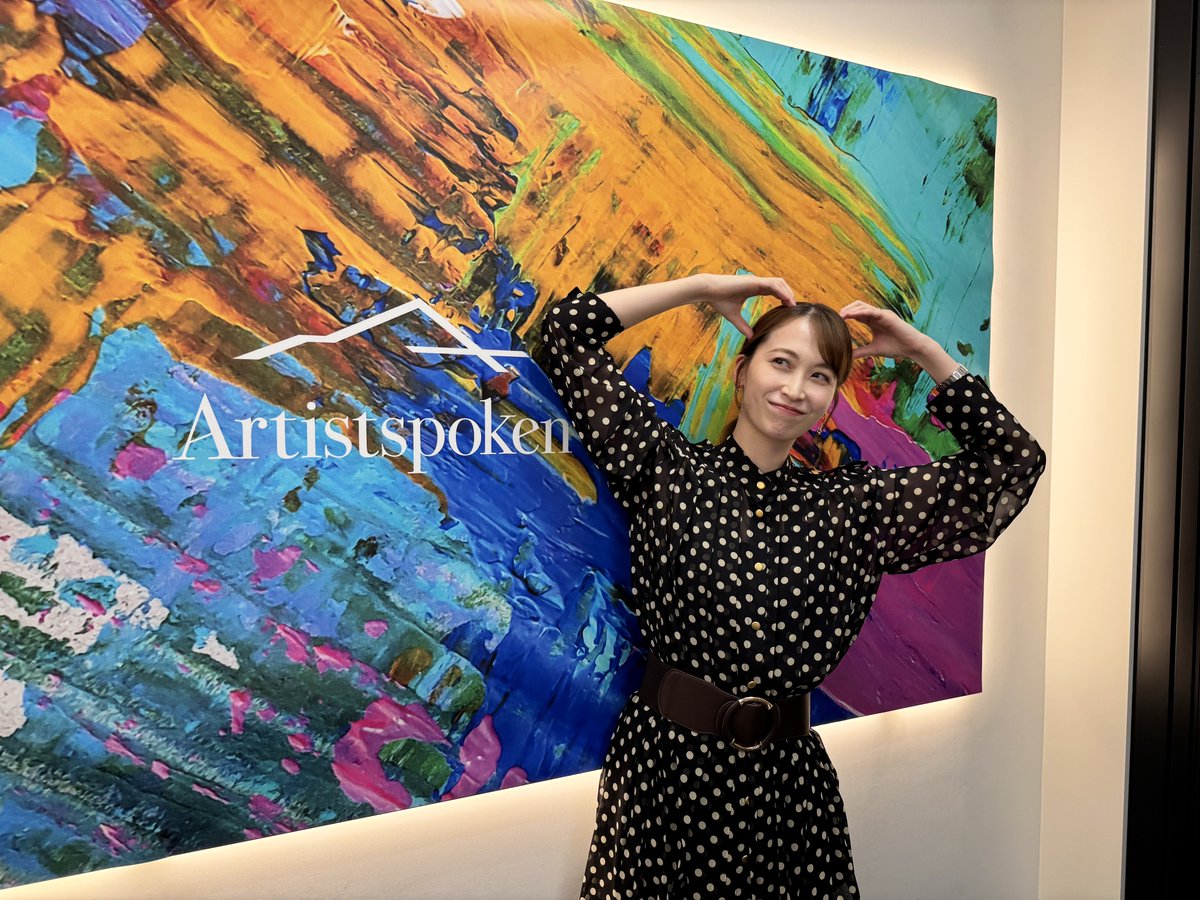 Artistspoken2's tweet photo. 𓂃 🫧🪼 海乃美月のいってらっしゃい 🪼🫧 𓂃
　　　　 ﹋﹋﹋﹋﹋﹋﹋﹋﹋﹋﹋﹋﹋﹋
☀️ 毎週水曜日 朝7:30〜配信
📻『ファンミーティング、お待ちしてます！』
🔗https://t.co/EQNzxj4PHI

ミュージカルレビュー
『TARKIE』を観劇した海乃さん🎭✨
さいっこうに楽しかった！と大感激🙌
観劇の感想をたっぷり語ります💬

そして、ファンミーティングも
着々と準備が進んでいるようで…🤭
当日に向けたお話もお楽しみに🎤

ご感想は #くらげすいぞくかん で🪼