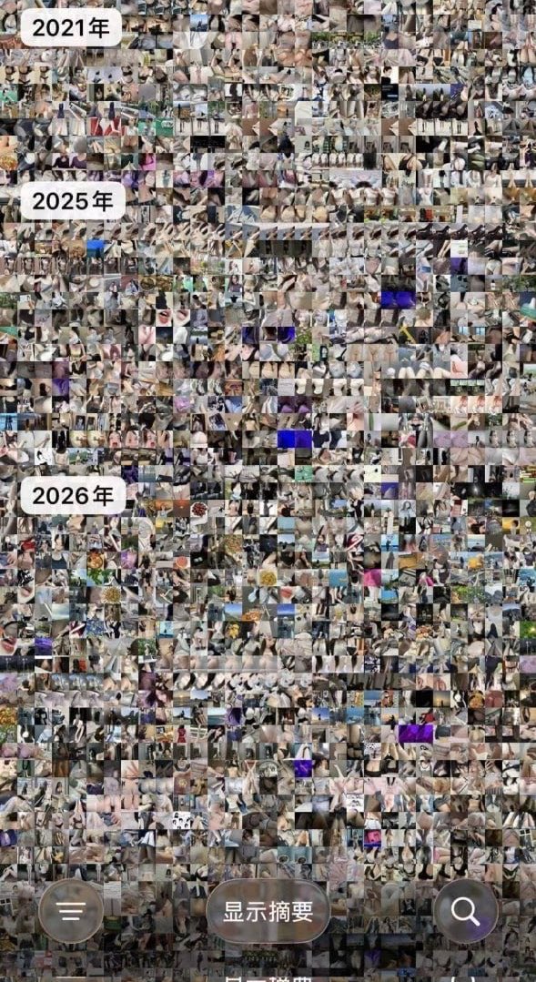 joanne54rz5's tweet photo. 有人想要锐评我12-15岁的福吗？

赶紧来哦，我要删啦～无🚪 https://t.co/7Mwmxg2KGC