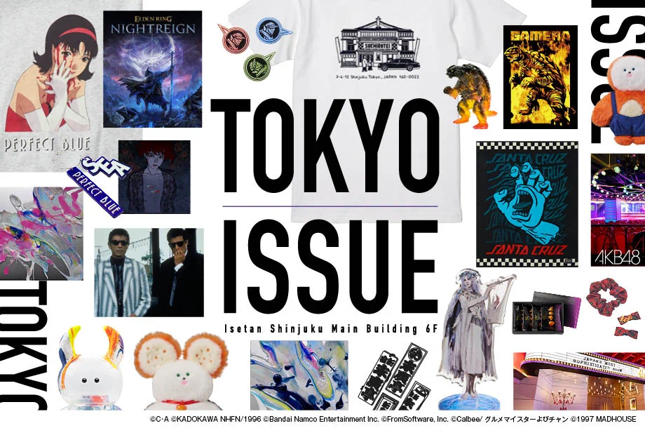 ISETAN MEN'S （公式） on X: 