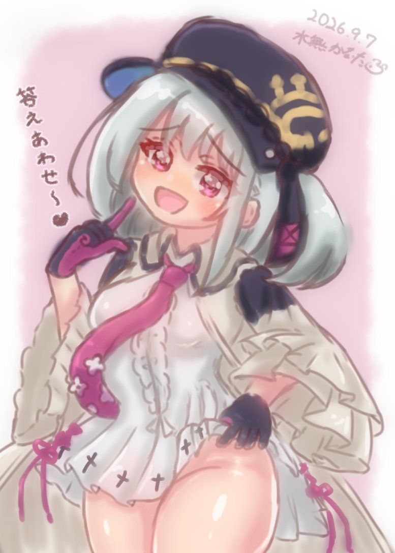 kanatamizunashi's tweet photo. アスパのボニーちゃんすき https://t.co/FD5Bi2W1ff