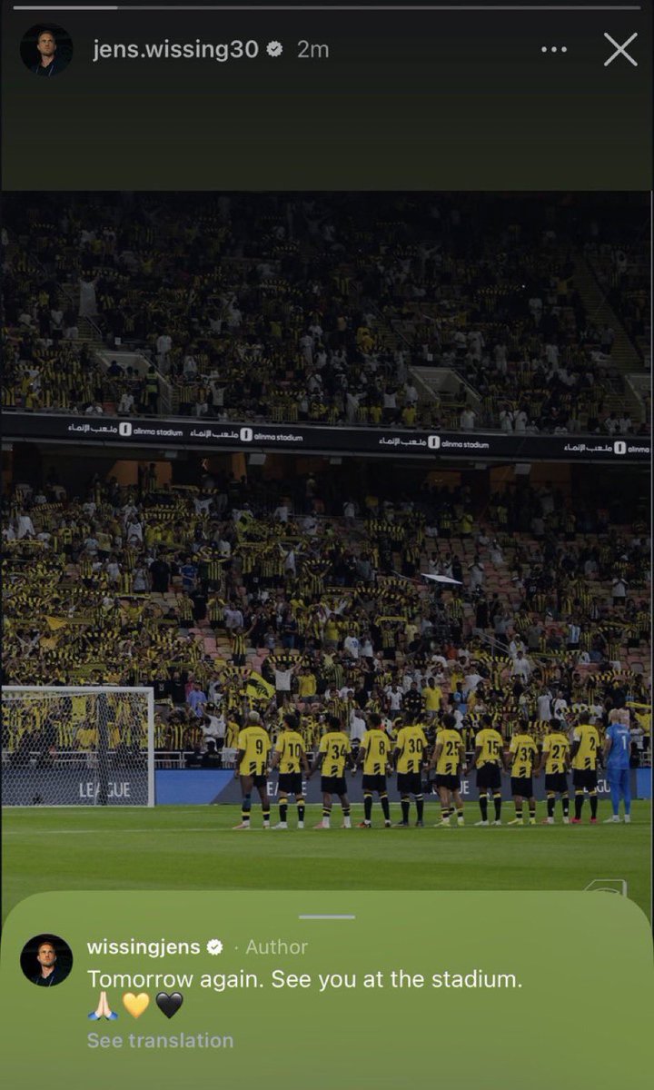 YellowBlaacK's tweet photo. 🚨🚨🚨 — المدرب ينز يطالبكم بالدعم 

اقسم بالله المدرب قاعد يتشغل ويحاول يبعد اللعيبه عن المشاكل وعبث الادارة ، ف واجبنا ندعهم ونفلل لهم الملعب 🟡⚫️💯

#لاجل_الكيان_٦٠الف_الثلاثاء 
#لاجل_الكيان_٦٠الف_الثلاثاء https://t.co/mn8cqB8uBO