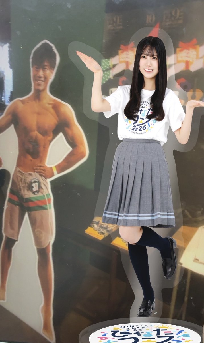 坂チ綺(坂本)@9月はおもに泣いてるボディビルダー on X: 