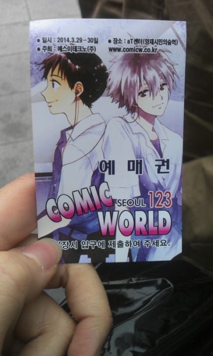 Ta__Roo__'s tweet photo. #서코추억 
2014년의 사진들 ㅋㅋㅋㅋㅋ 
티켓예매권 홍대 사무실 가서 4,500원 주고 미리 사고, 코스하고 부스 앉아있었던 기억들이 새록새록
그당시는 양일 한부스2sp가 7만원이었지 https://t.co/z0rlxfHToZ