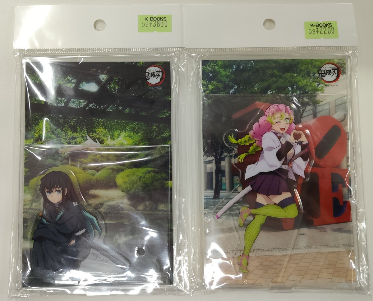 鬼滅の刃×ufotable DINING-HIROMA-ランダム背景付きアクスタ ufotable