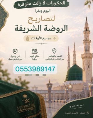Tooma1484022's tweet photo. #صورة_جديدة_للملف_الشخصي https://t.co/48bJ9D0jNJ