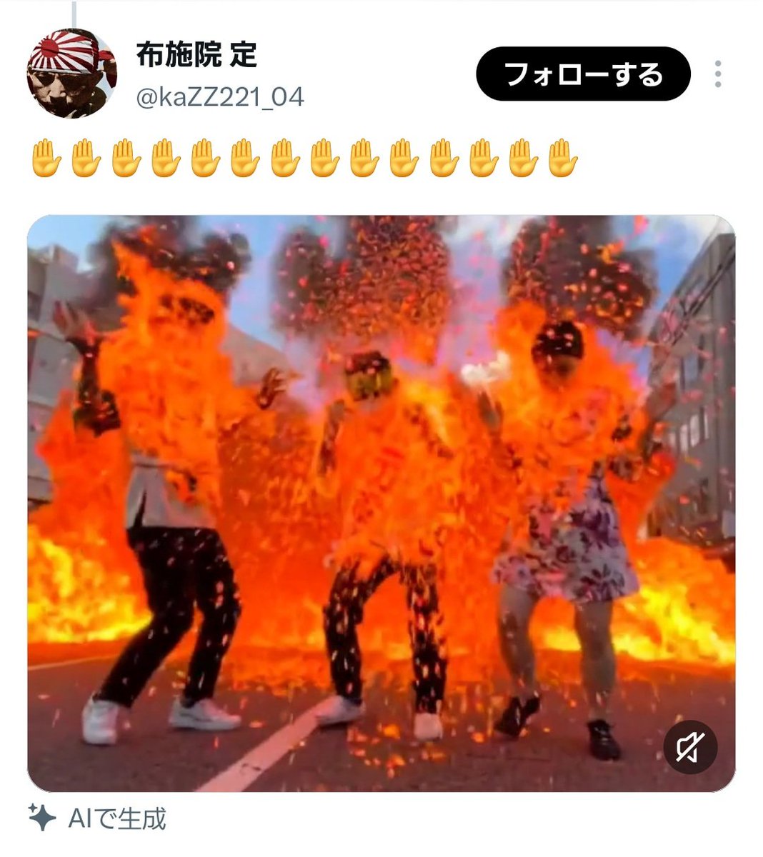zackys's tweet photo. スクショしておいたからな。

玉城デニー氏と応援の人を焼き殺す動画まで出してきた。

古謝応援団はここまでやる。
県民はこれをよく考えるべきだ。
こんな凶悪な連中を喜ばせたいなら古謝に入れればいい。 https://t.co/sZKt49JtMF