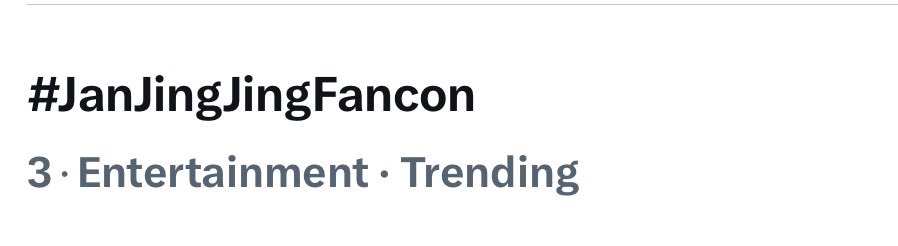 ppongyo_310's tweet photo. MÌNH ĐƯA HASHTAG LÊN TOP 1 TRENDING THAILAND 🇹🇭 LUÔN ĐƯỢC KHÔNG Ạ FAN THÁI NƯỚC BẠN ƠI? 

#JanJingjingFancon https://t.co/HSeBRjji8v