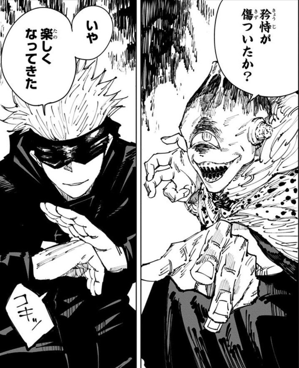 kamotsu_8190141's tweet photo. オタクは皆初期だから許されるハイエンドの戦いが大好きなんだから（主語デカ） https://t.co/yC0tB15fan