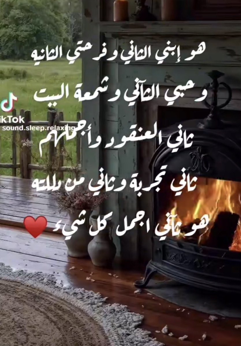 _llna33's tweet photo. https://t.co/Q7bhHbNtaK