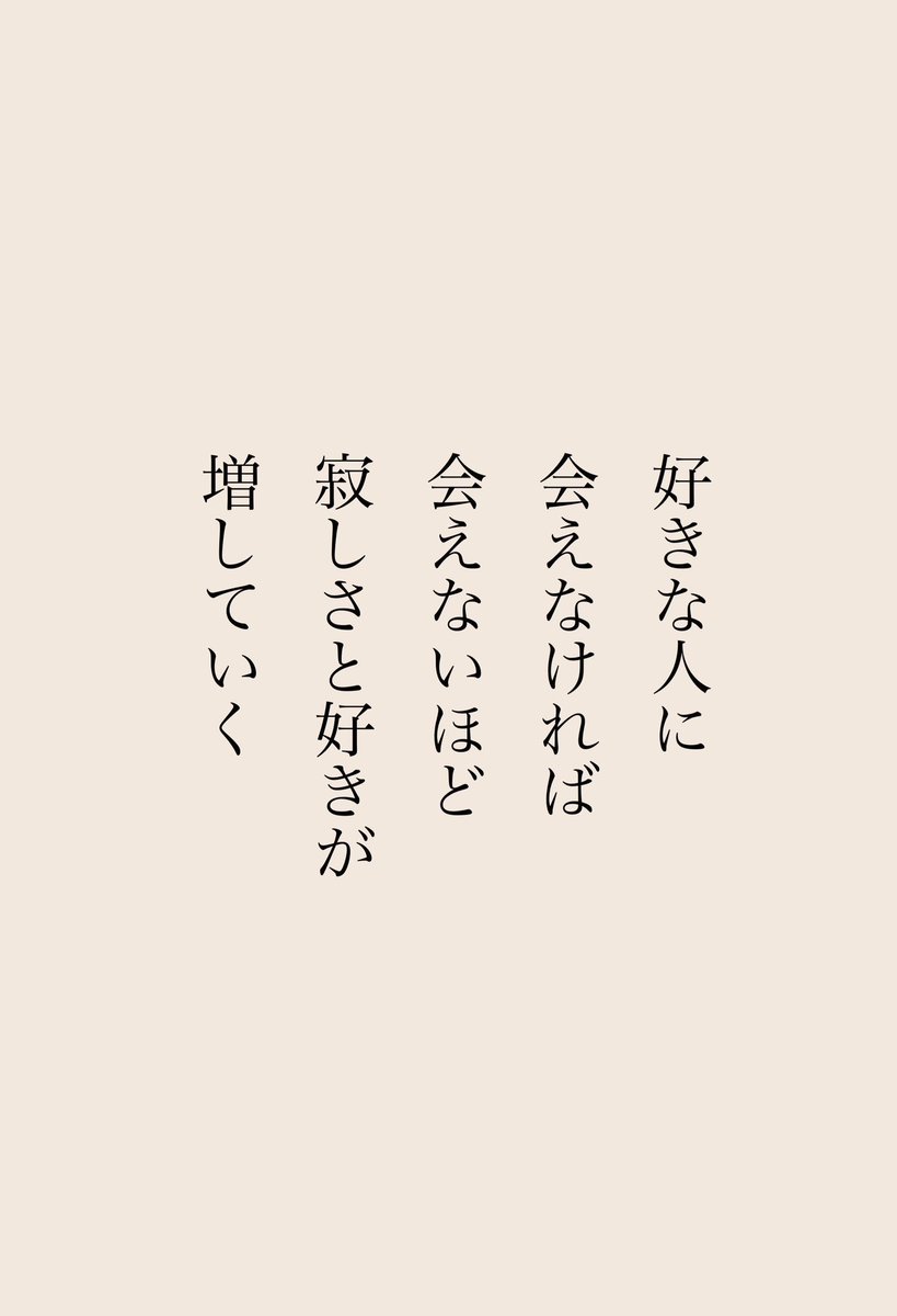 _RUIKA14_'s tweet photo. マジでこれ https://t.co/WPnwlyUNJw