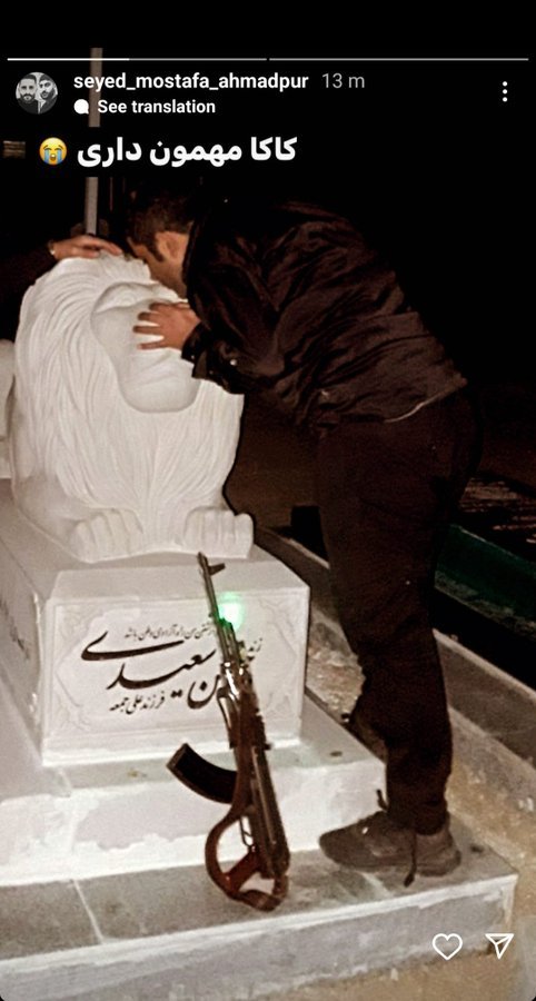 MissVeronica007's tweet photo. بچه‌های اصفهان رو دارن در سکوت خبری اعدام‌ می‌کنند.
بنزین رو هم که گرونش کردن، دیگه روند افزایش قیمت ها، زندگی مردم رو کاملا مختل میکنه.
برنامه ما برای براندازی و خیابون چیه ؟؟
تا کی باید اینجا هشتک بزنیم؟
چرا هیچ کس حرفی از سازماندهی،  تشکیل گروه های کوچک گارد جاویدان و تجهیز کردن مردم نمیزنه؟
انتقام بچه هامون رو  باید بگیریم 
#عرفان_میرزایی
#نبردباتاریکی 
#جاویدشاه