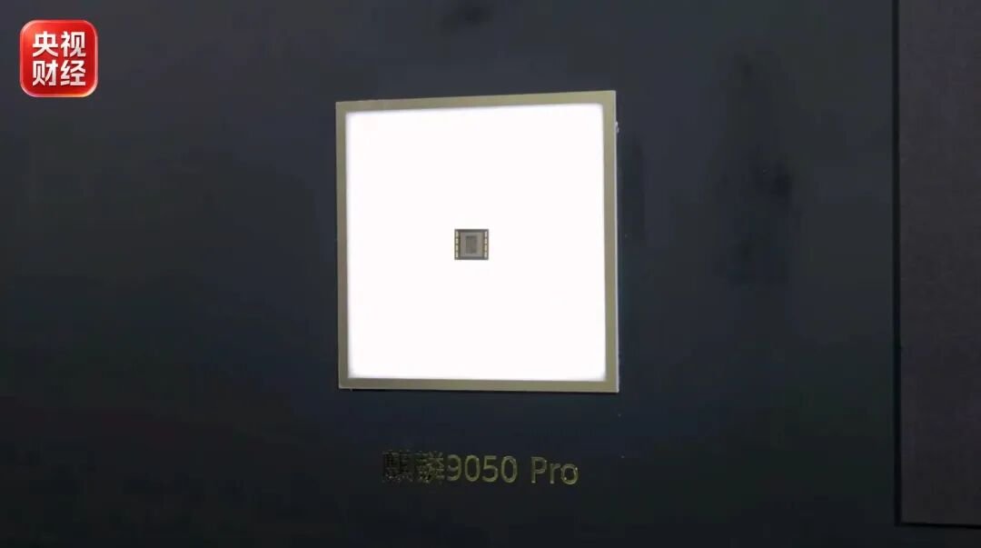 LivingInHarmony's tweet photo. This tiny miracle Kirin 9050 Pro
#LogicFolding #LogicFolding1 #TausLaw #3nm #LinxISA #HiSilicon #Huawei #IP #Huawei #FTW #SanctionsOver https://t.co/iOuyO45LOt