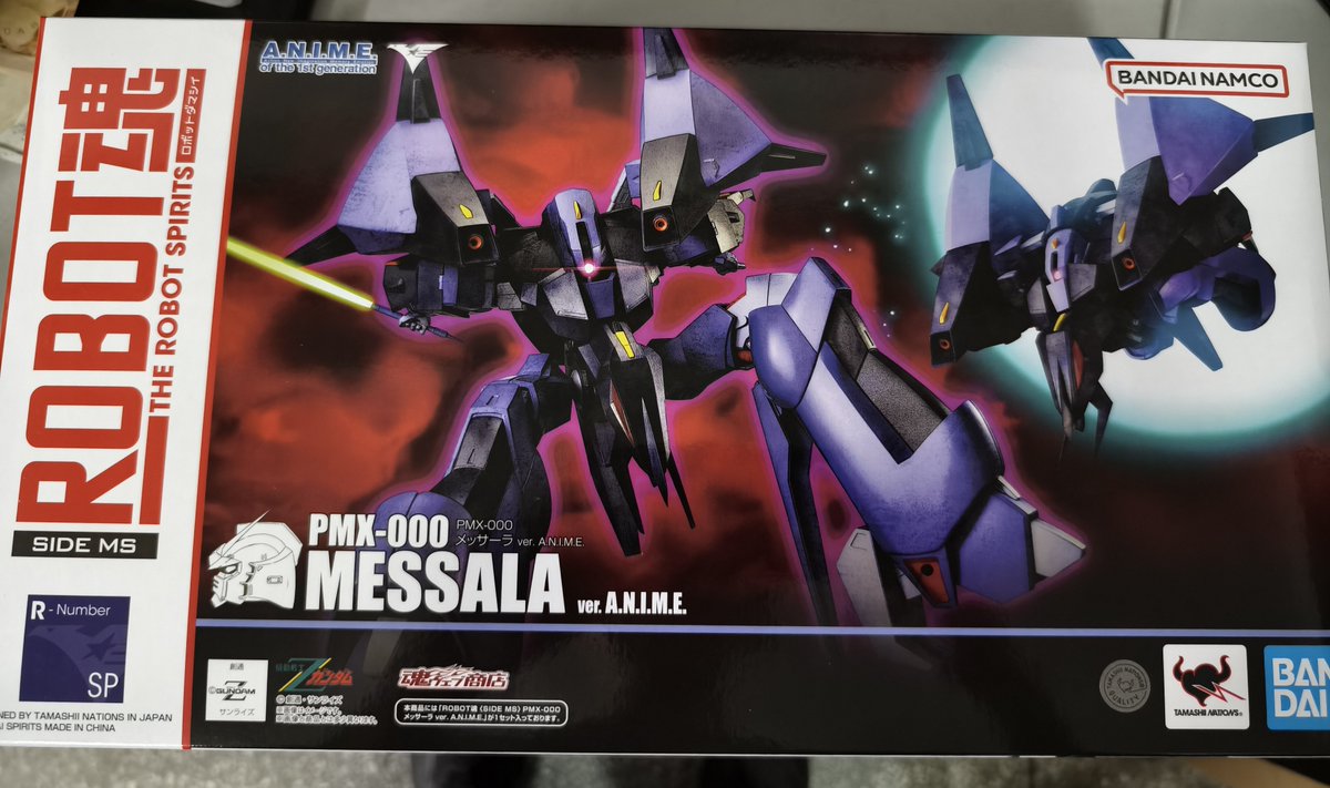 deewong2009's tweet photo. Robot 魂 PMX-000 Messala https://t.co/5LNIZP5yTh