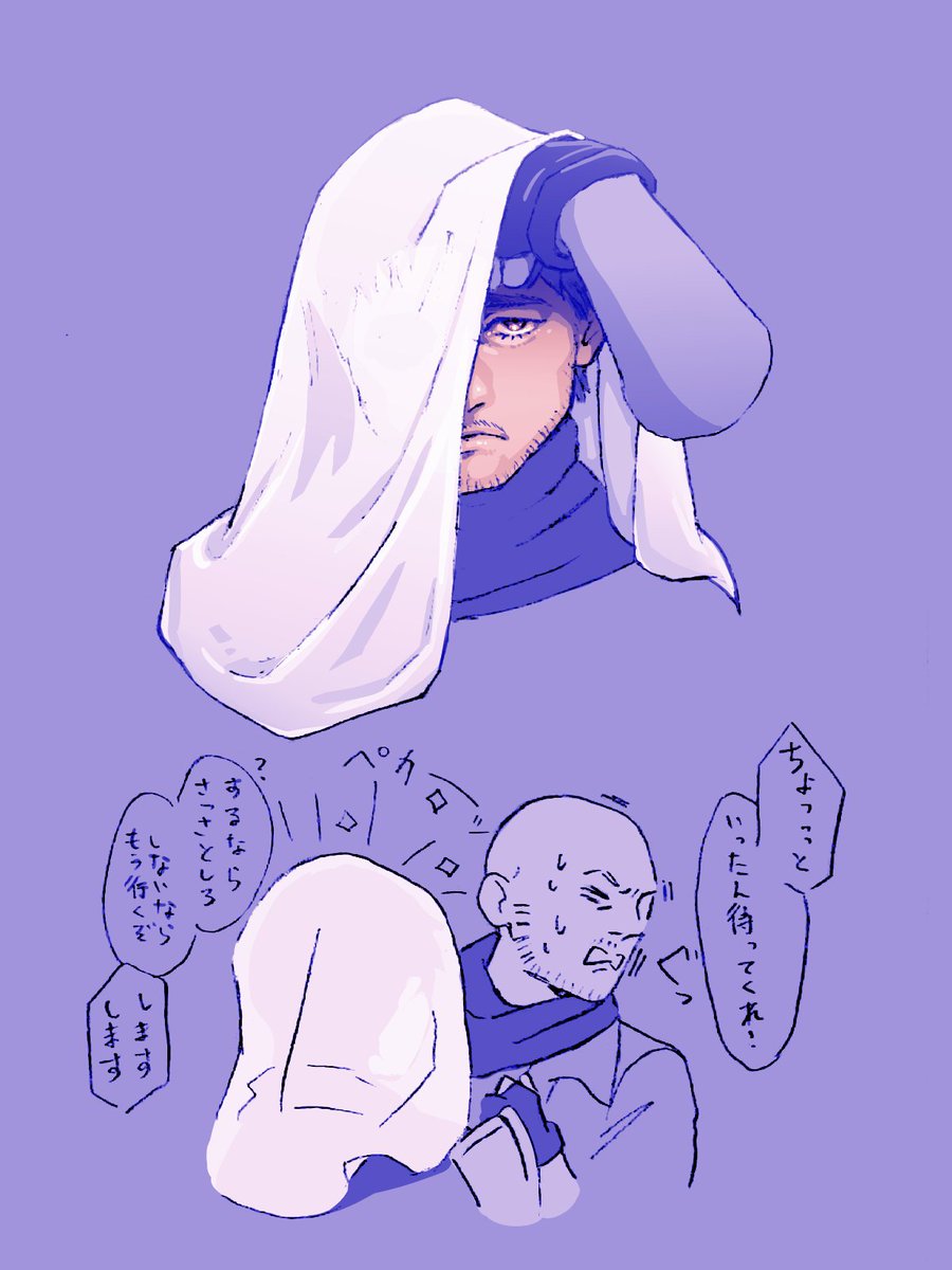 qvd912's tweet photo. ｷｯｽすんのかいしないんかいなメイジャリ https://t.co/LYSROnUfys