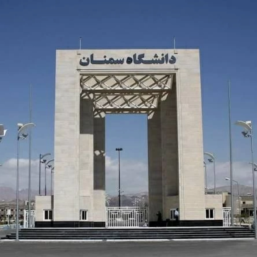 OKAZ_online's tweet photo. ليلة رعب في سمنان.. 150 إيرانياً يهاجمون سكن الطلاب العراقيين

للاطلاع على التفاصيل:
 https://t.co/vkghcct5cy https://t.co/WNJcvaSjPN