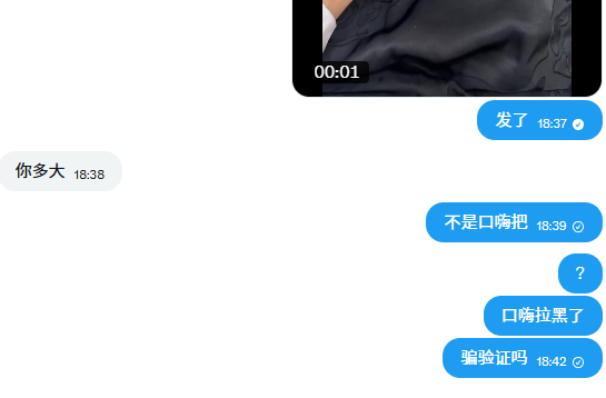 lukinhaslhs1's tweet photo. 挡灾！ https://t.co/sscRPoT9LB