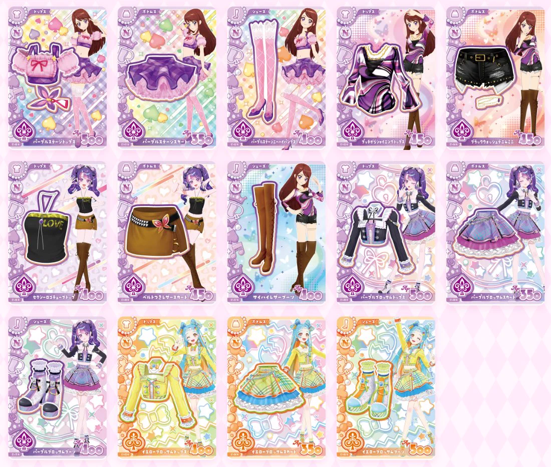 アイカツ！最新情報 on X: 