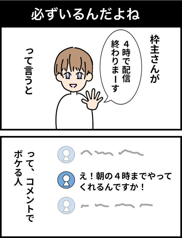 mochi_realit_'s tweet photo. 人気順　マンガ４選 https://t.co/Mi4pZC4HNj