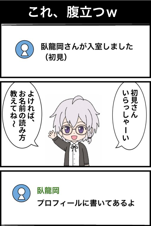 mochi_realit_'s tweet photo. 人気順　マンガ４選 https://t.co/Mi4pZC4HNj