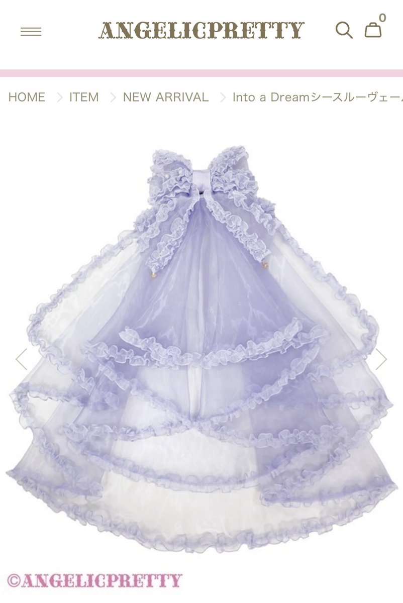myu__mum's tweet photo. ずっと思ってたんだけど Angelic PrettyのInto a Dreamシースルーヴェール付バレッタ

あまりにもアルカナシャドウとキュアアルカナちゃんすぎて勝手に概念ヴェールだなと思った( i 𖥦 i )♡

何回見てもかわいい商品𐔌՞⁔⸝⸝ɞ̴̶̷  ̫ ᴗ̤⸝⸝⁔՞𐦯ᯤ🎀🤍 https://t.co/Qa3u4QmW34