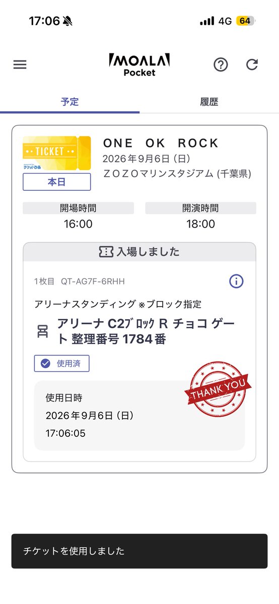 Z_k84__'s tweet photo. 09.06
ONE OK ROCK DETOX JAPAN TOUR FINAL 2026 AT ZOZO MARINE STADIUM 
@ONEOKROCK_japan https://t.co/7J9hmhqLpZ