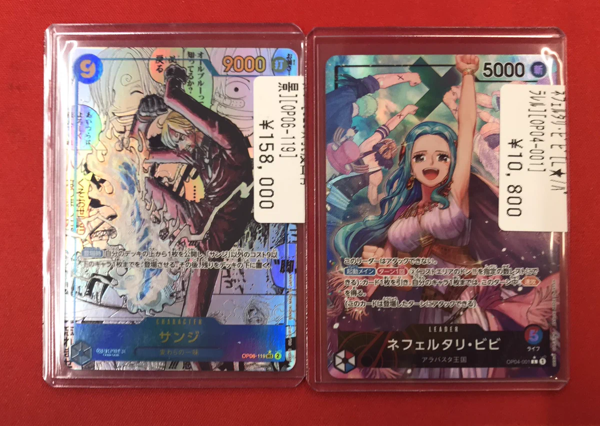 フルコンプ八王子本店 on X: 