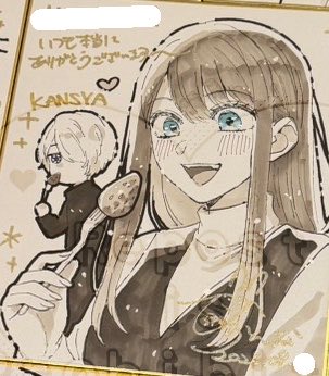 akudamadriver's tweet photo. NEW AKANE ILLUSTRATIONS WHAT A GREAT DAY TO BE AN AKANE STAN 🥰 https://t.co/hzRmjYspJ8