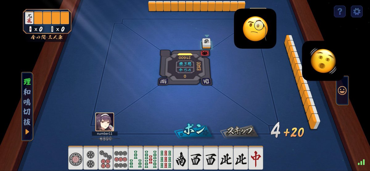 _____________D's tweet photo. 一回も振り込んでないのにこんなにボコられることある？ https://t.co/RCv5IKXLoo