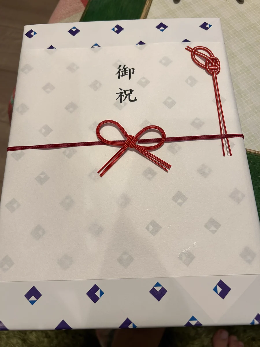 佐川急便 記念小判 2枚セット 誕生祝 退職祝 HRm953TagAEhVR8?format=webp&