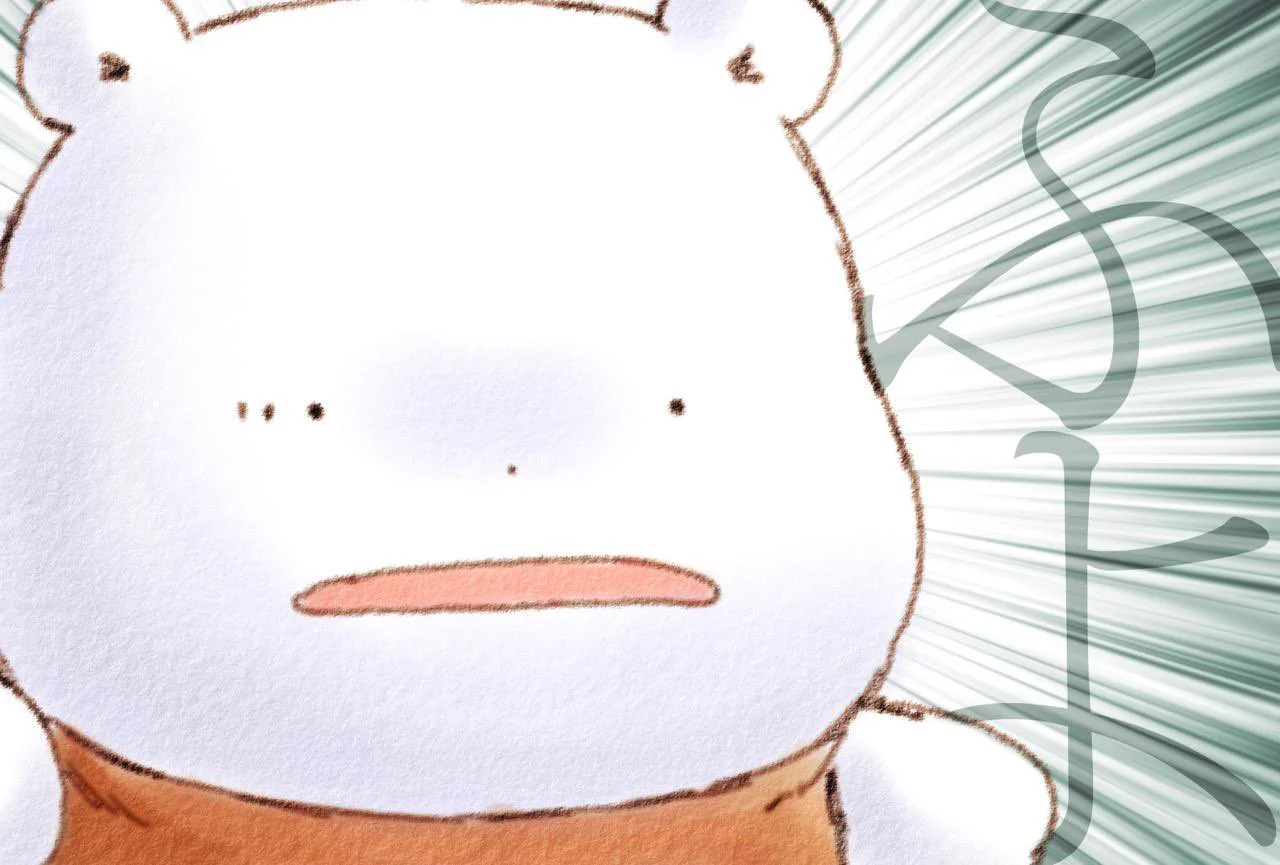 ふわふわのくま على X: 