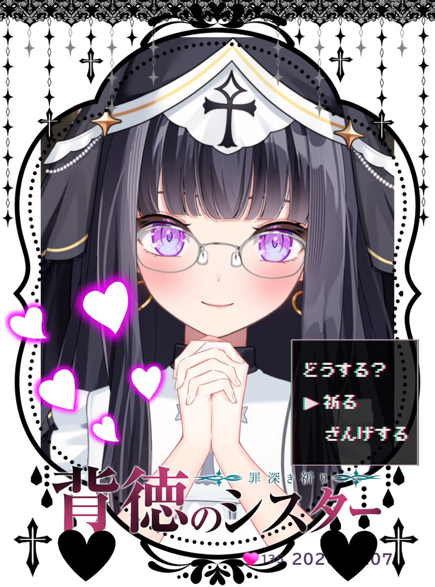 RuKaAiMY's tweet photo. https://t.co/ASKDwssdkH