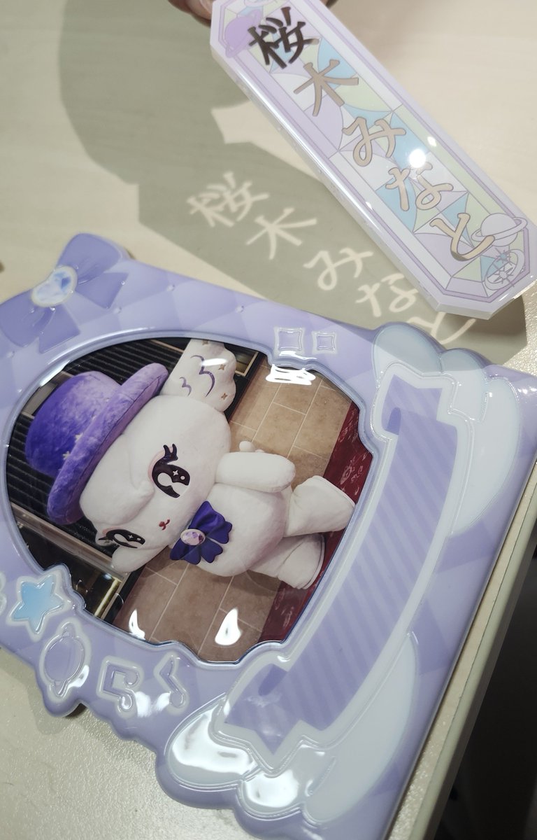 SJmin25's tweet photo. 影あそび、楽しい🪐
一等愛しいなまえ💜 https://t.co/Esu0lWrR9T