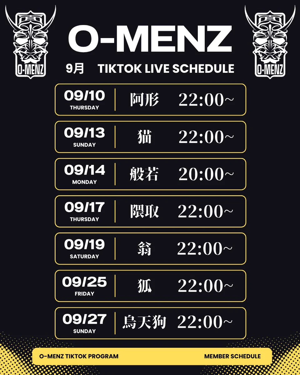 O-MENZ OFFICIAL (@o_menz_official) / X