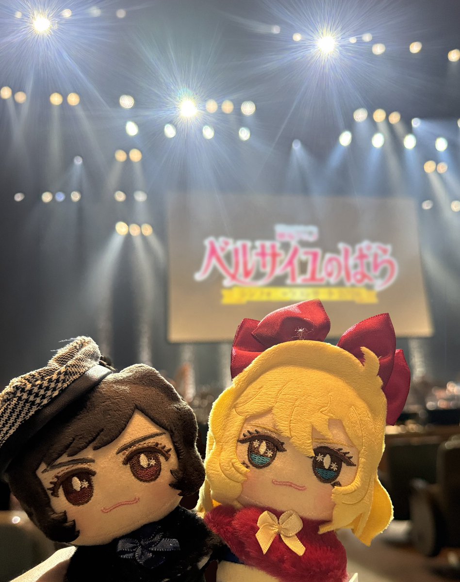 NEKOMARU_i's tweet photo. 最高の１日をありがとうございました✨
#ベルばらコンサート https://t.co/PoJMgwQDw9