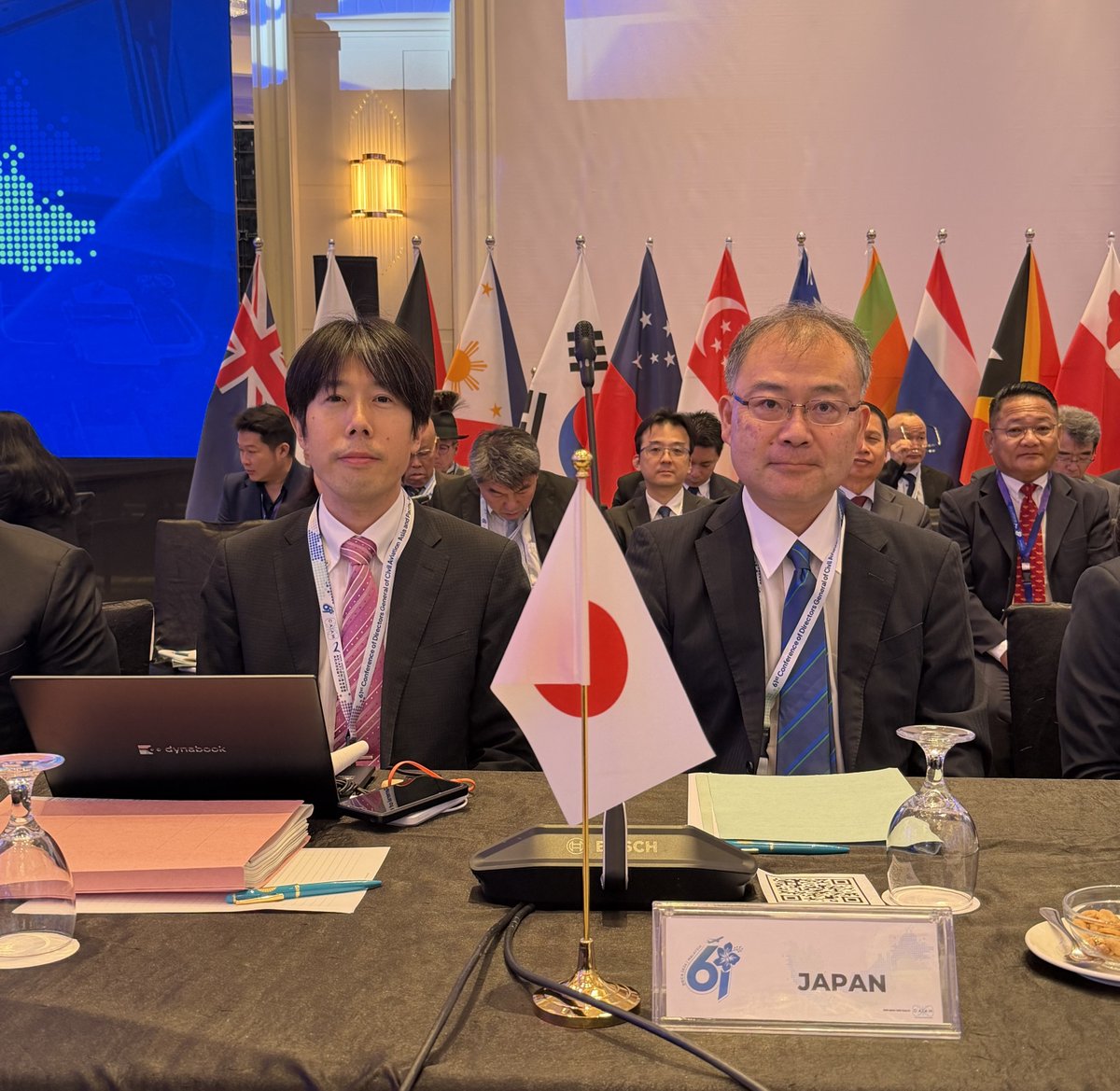 mlit_jcab_intl's tweet photo. DGCA61が開幕。
初日は、ICAO大沼理事会議長からの挨拶、サラサール事務局長からの基調講演等からスタート。

#国土交通省 #航空 #MLIT #Aviation #DGCA61 https://t.co/kdCKcxrhRI