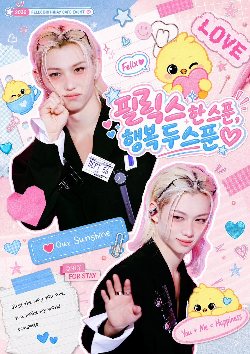 Wonderful_SKZ's tweet photo. ꙳⋆ 𝟐𝟎𝟐𝟔 𝐅𝐄𝐋𝐈𝐗 𝐁𝐢𝐫𝐭𝐡𝐝𝐚𝐲 𝐂𝐚𝐟𝐞 ⋆꙳ 

뽁아리 필릭스 한스푼, 행복 두 스푼 💗

필릭스의 생일카페를 진행합니다 !

🎀 09.14 - 09.15
🎀 요고프로즌요거트 홍대점

♡ #RT + #팔로우 추첨 두분께 티셔츠를 보내드려요 !

-
#스트레이키즈 #SKZ
#필릭스 #Felix #생일카페 https://t.co/t5u2gvKrDq