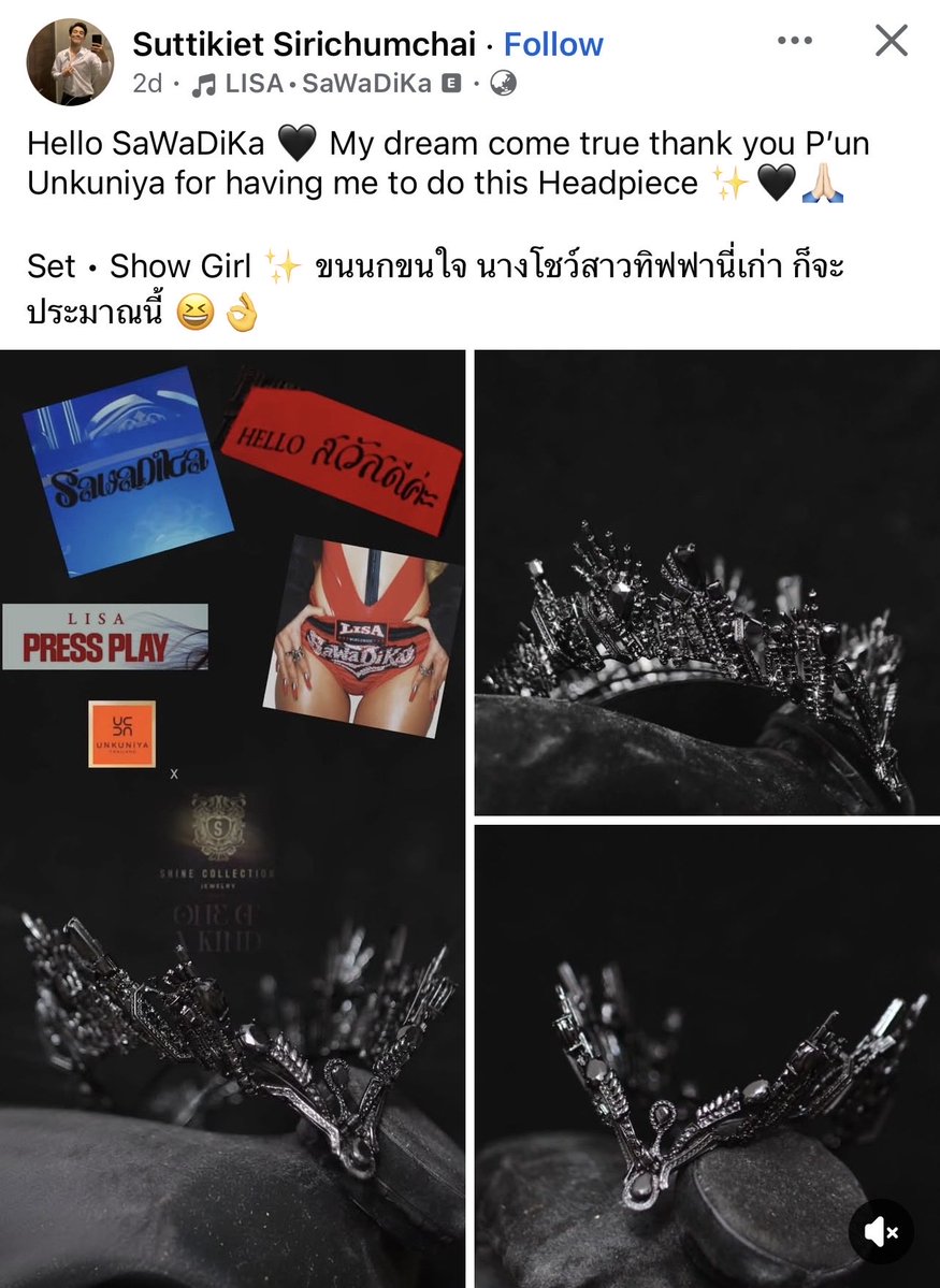 LiliesHome_'s tweet photo. 1 ในทีมที่ร่วมงานกับลิซ่าค่ะ ไปชื่นชมและให้กำลังใจพี้ๆทีมงานกันเยอะๆค่ะ❤️

🔗 https://t.co/UchCSaQCpB

@wearelloud
#LISA #SaWaDiKa 
#LISA_SaWaDiKa
🧁🛺💨 https://t.co/ADg4bE0qZz