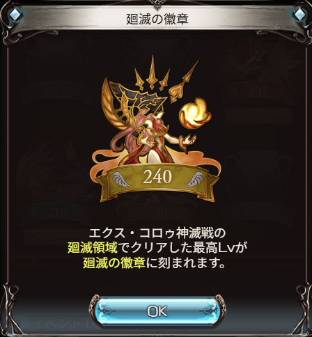 kun__akm's tweet photo. すでにむずいけどｗ https://t.co/JvElsuE2ZN
