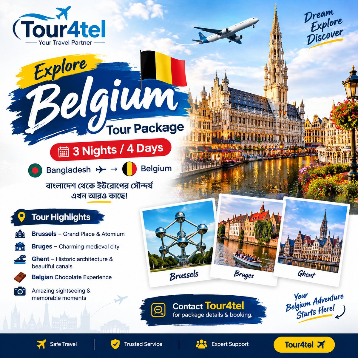 LIMONKAJIsow's tweet photo. 🇧🇪 Explore Belgium with Tour4tel! ✈️
Enjoy an amazing 3 Nights / 4 Days Belgium Tour from Bangladesh and discover Brussels, Bruges &amp; Ghent. 🌍✨
📩 Contact Tour4tel for package details &amp; booking.

#BelgiumTour #Tour4tel #EuropeTour #BelgiumTravel #BangladeshToBelgium https://t.co/zknGgY4Cd5