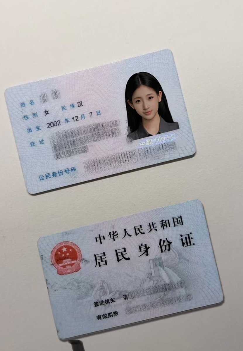 Mathias1557224's tweet photo. 02女、真心给福看（不开玩笑）

在线蹲一位精神上的搭，不打扰彼此生活！

���赞优先 反正没有🚪 https://t.co/zcTHiX9Kvp