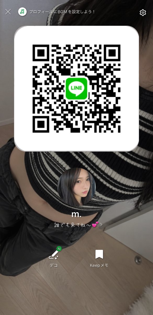 koke_rap's tweet photo. 下心100％な♥した変熊さんだけ！！！！
6変熊きたら消す https://t.co/aZOHBtsZ2z