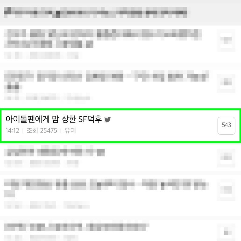 ncmtt's tweet photo. 사격 중지!
쑥떡이가 더 널리널리 알려졌습니다
혹시 쑥떡맘의 고능한 영업이 아닐까? https://t.co/rNVbWxamuK